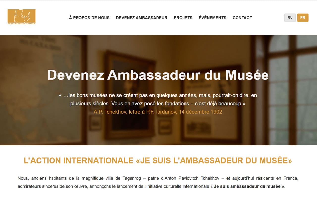 Capture du site Toute l'histoire de Tchekhov